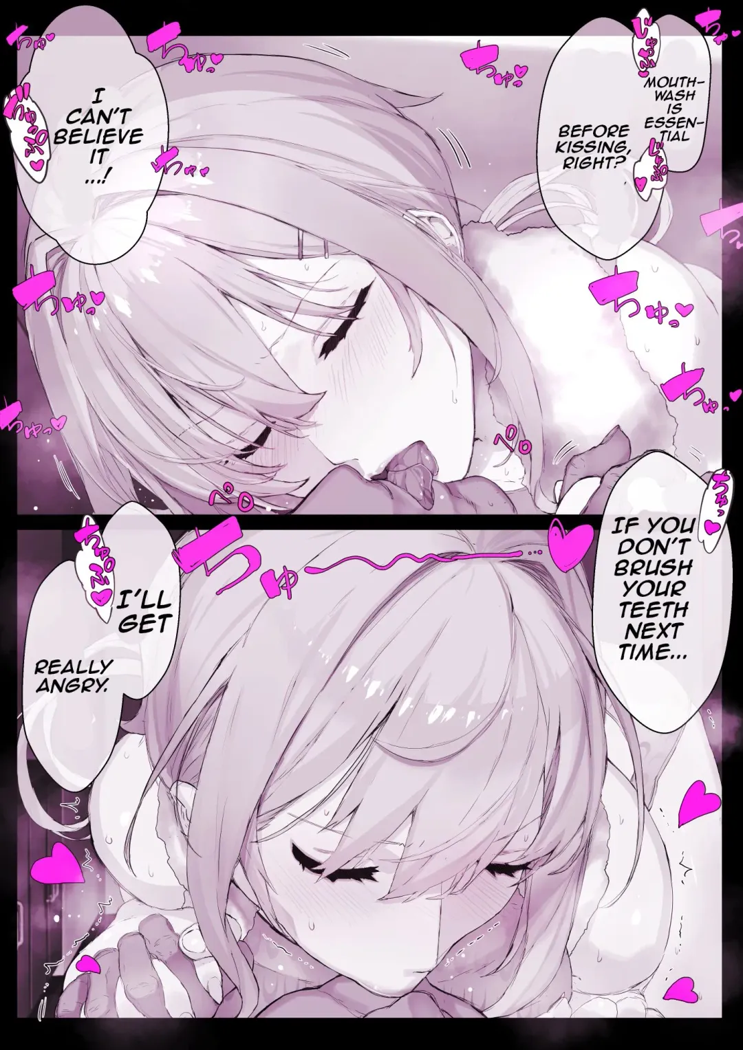 [Himukai Kyousuke] DeliHeal Brainwashing App "Hyupuraba!" Swimming Club Shirase Touko-chan and Junior Seto Shiori-chan Fhentai - Page 5