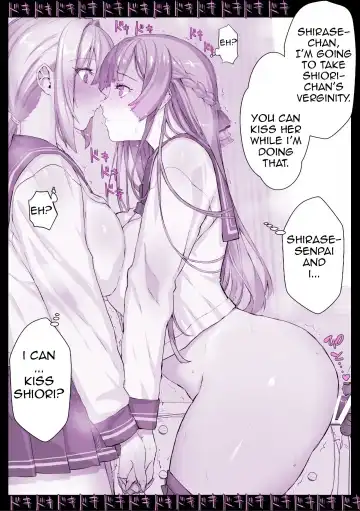 [Himukai Kyousuke] DeliHeal Brainwashing App "Hyupuraba!" Swimming Club Shirase Touko-chan and Junior Seto Shiori-chan Fhentai - Page 12