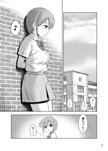 [Amatsu Sae] Koumon de Matteru. Fhentai - Page 3