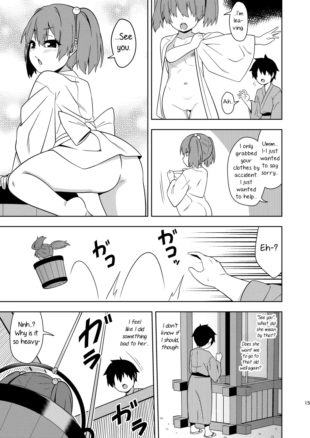 [Zeno] Idobata Kaigi | Playing Around with the Well-Dwelling Youkai Girl Fhentai - Page 14