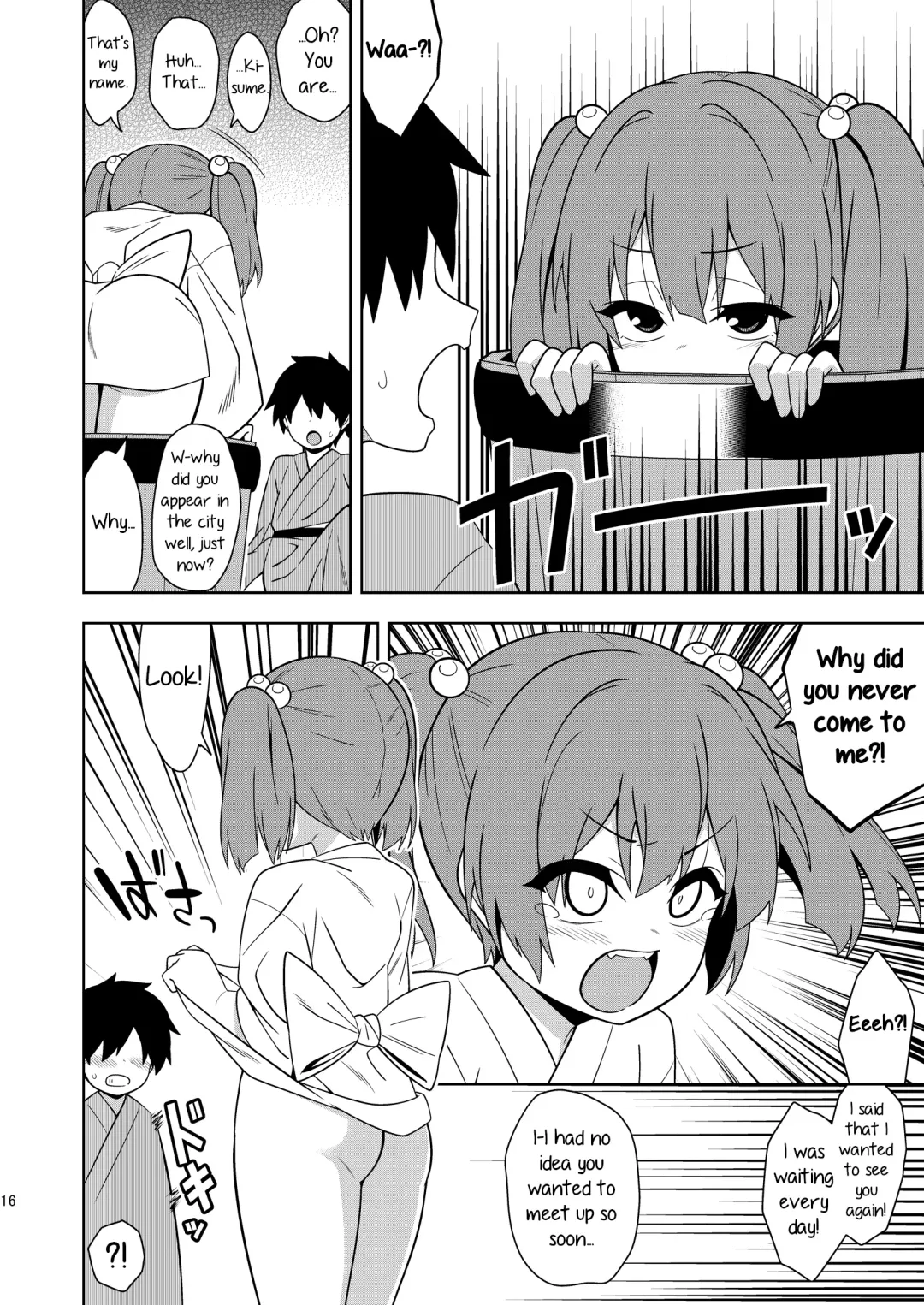 [Zeno] Idobata Kaigi | Playing Around with the Well-Dwelling Youkai Girl Fhentai - Page 15