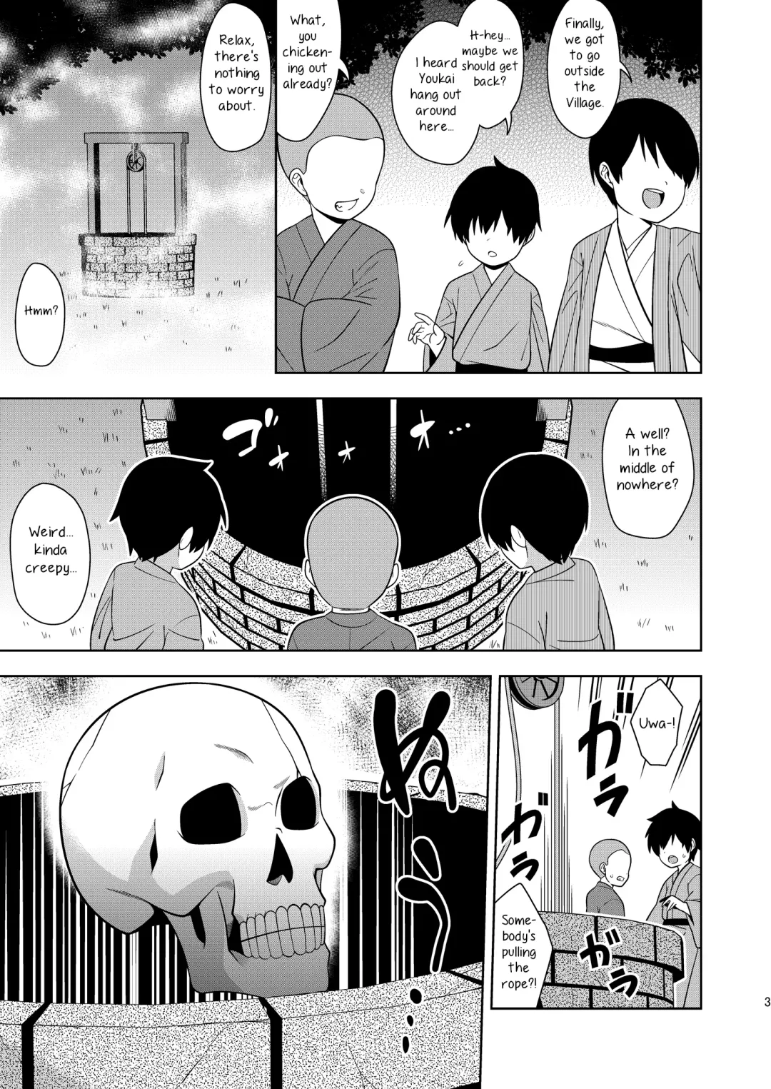 [Zeno] Idobata Kaigi | Playing Around with the Well-Dwelling Youkai Girl Fhentai - Page 2