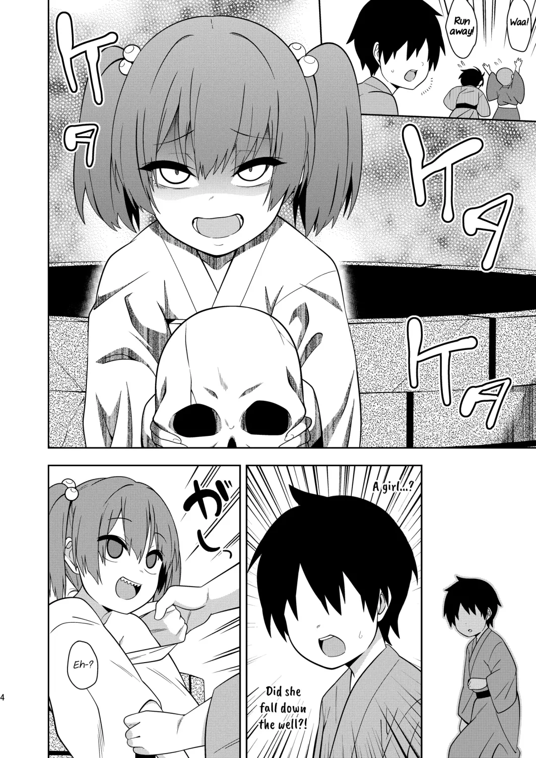 [Zeno] Idobata Kaigi | Playing Around with the Well-Dwelling Youkai Girl Fhentai - Page 3