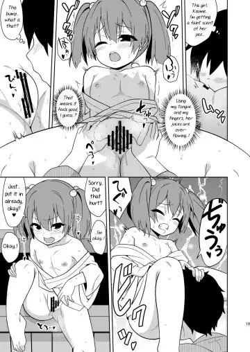 [Zeno] Idobata Kaigi | Playing Around with the Well-Dwelling Youkai Girl Fhentai - Page 18