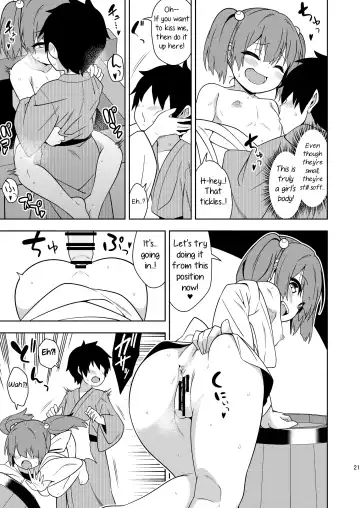 [Zeno] Idobata Kaigi | Playing Around with the Well-Dwelling Youkai Girl Fhentai - Page 20