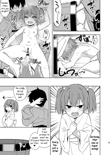 [Zeno] Idobata Kaigi | Playing Around with the Well-Dwelling Youkai Girl Fhentai - Page 24