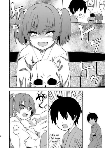 [Zeno] Idobata Kaigi | Playing Around with the Well-Dwelling Youkai Girl Fhentai - Page 3