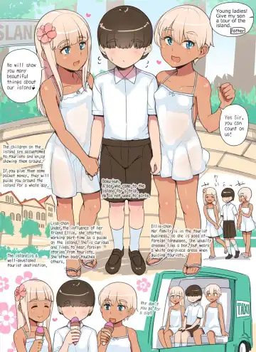 [Abubu] Shota ga Kasshoku Loli ni Shima o Annai Shite Morau Manga | Shota being shown around the island by brown Loli Fhentai - Page 7