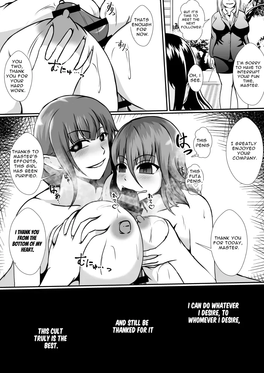 [Shimakawa] Futanari Kyoudan | The Cult of The Futanari Fhentai - Page 26