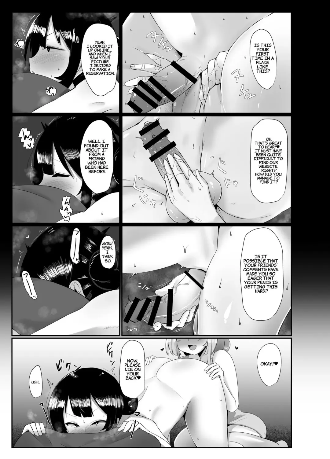 [Sella] Futanari Kaiwai no Ecchi na Omise ni Itte Mita! ~Kenzen? Esthe-ten Hen~ | I went to the naughty shops in the futanari neighborhood! ~Wholesome? Beauty Salon~ Fhentai - Page 8