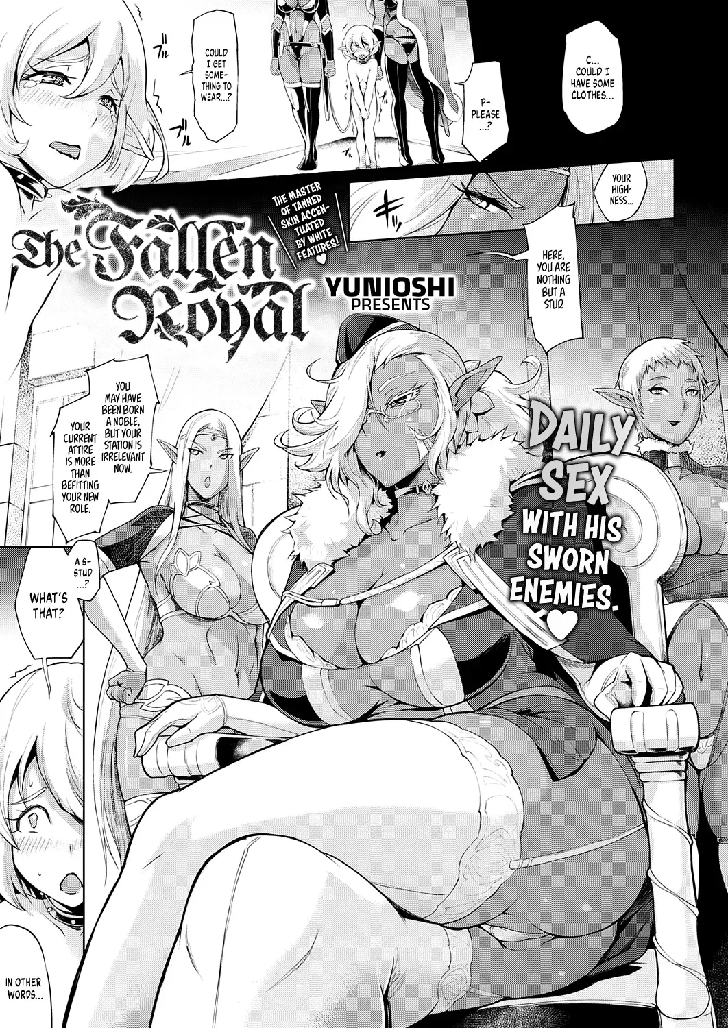 [Yunioshi] Boukoku no Denka | The Fallen Royal Fhentai - Page 1