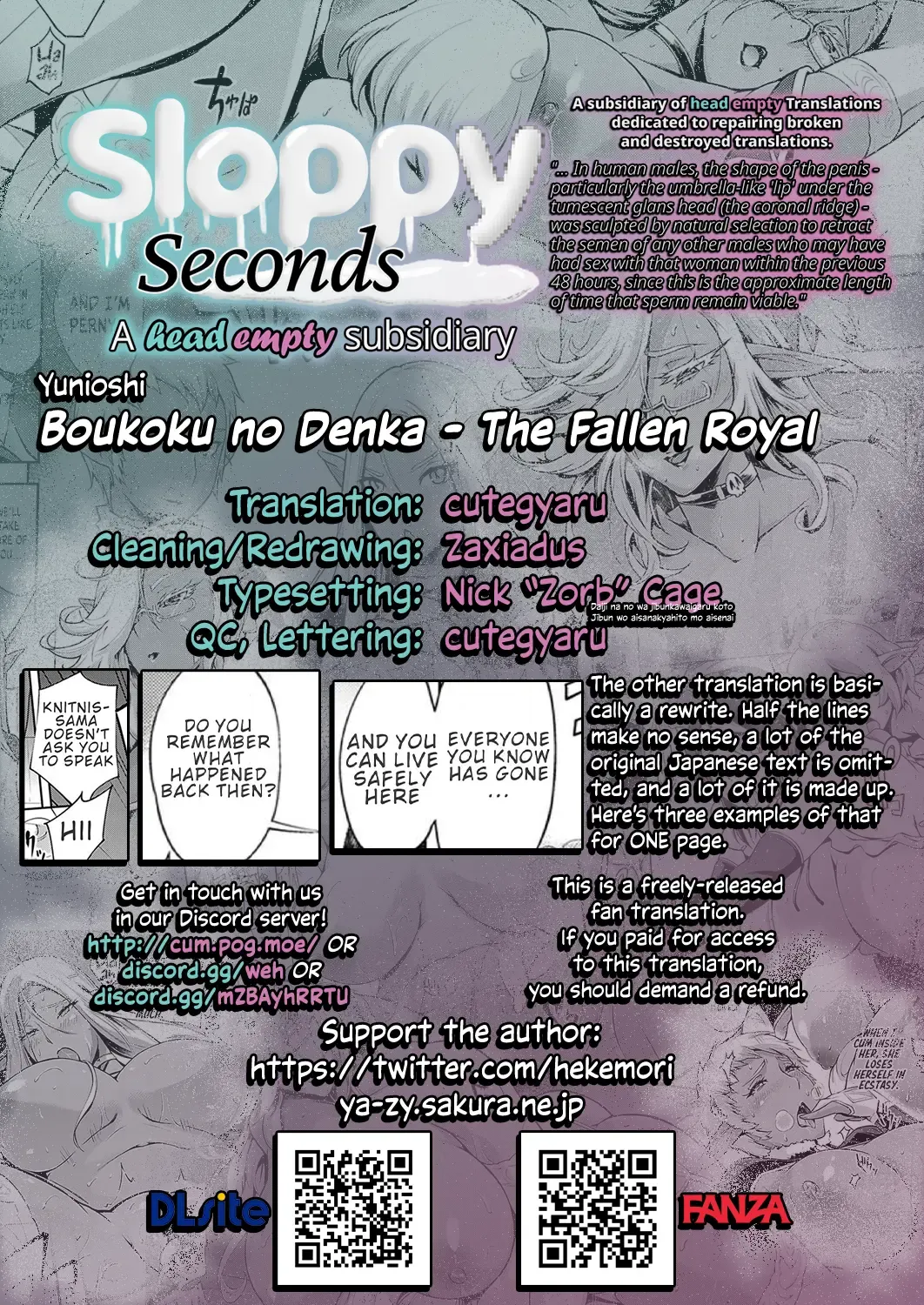 [Yunioshi] Boukoku no Denka | The Fallen Royal Fhentai - Page 27