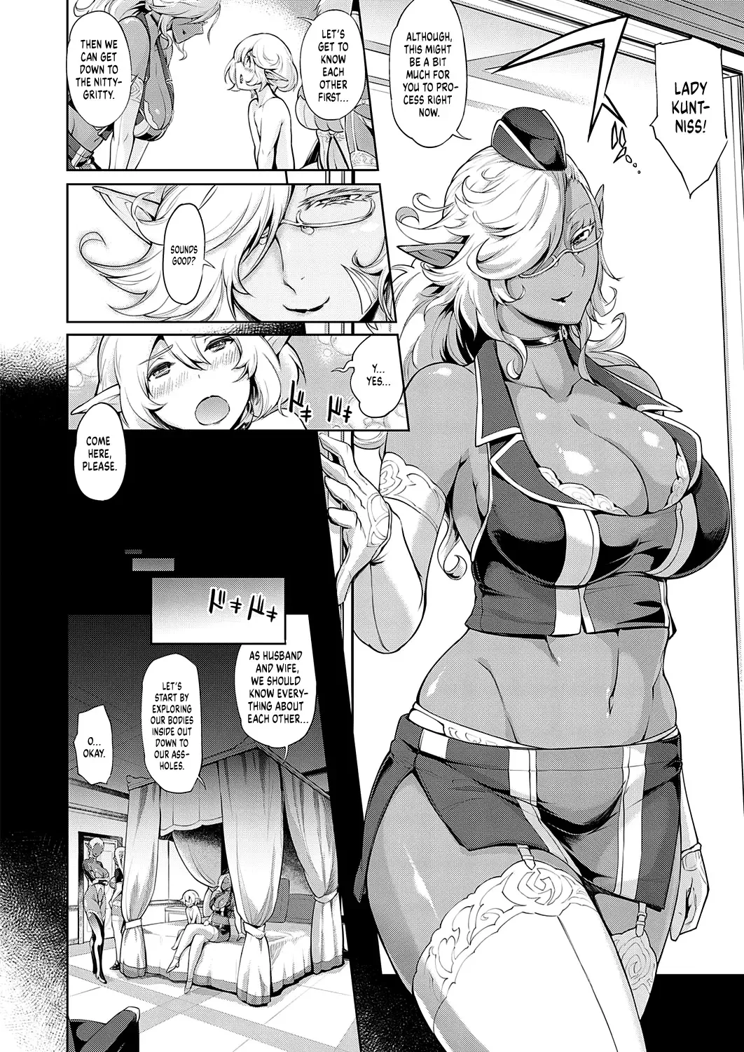[Yunioshi] Boukoku no Denka | The Fallen Royal Fhentai - Page 6
