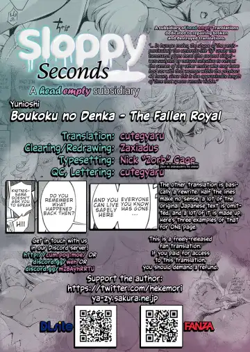 [Yunioshi] Boukoku no Denka | The Fallen Royal Fhentai - Page 27
