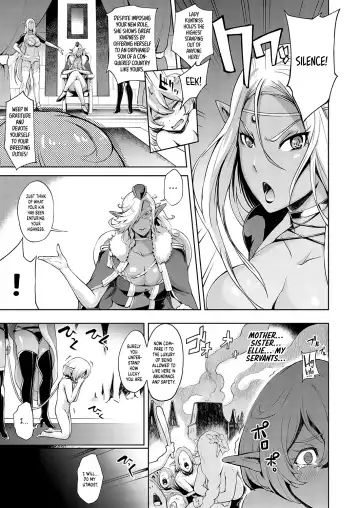 [Yunioshi] Boukoku no Denka | The Fallen Royal Fhentai - Page 3