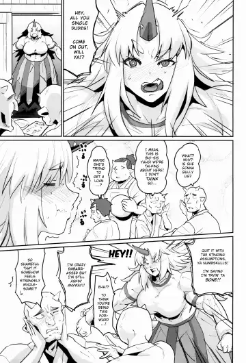 [Jackasss] Seiyoku Bakuhatsu Yuugi-san | Lust Bomb Yuugi Fhentai - Page 6