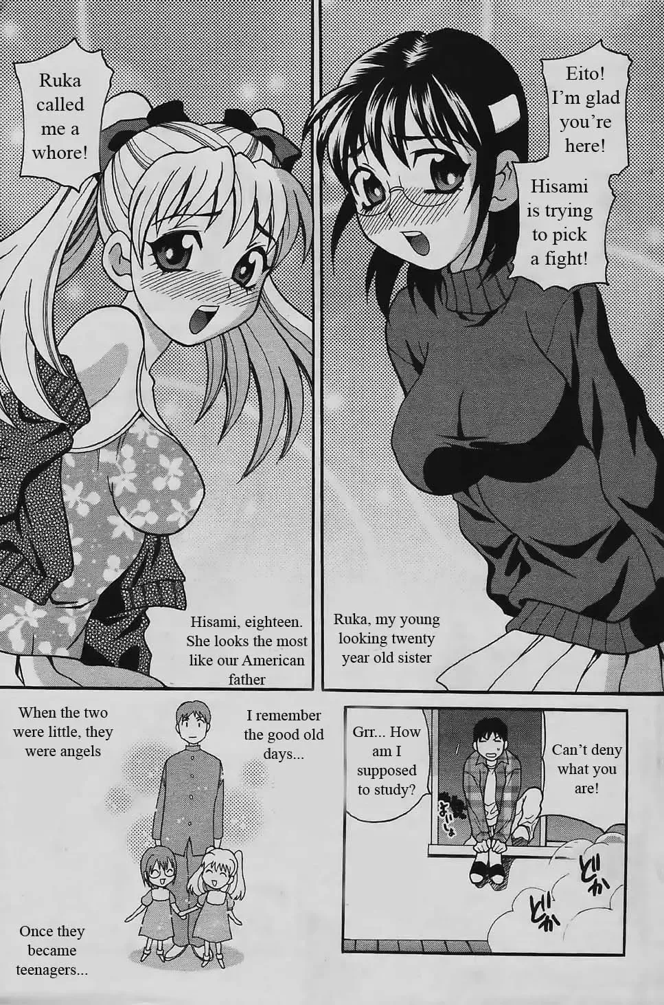 [Yukiyanagi] Competing Sisters Ch. 1-4 Fhentai - Page 3