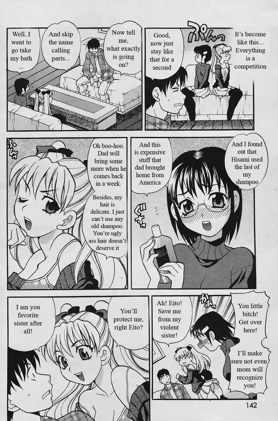[Yukiyanagi] Competing Sisters Ch. 1-4 Fhentai - Page 4