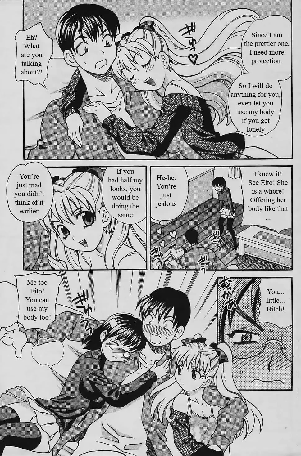 [Yukiyanagi] Competing Sisters Ch. 1-4 Fhentai - Page 5