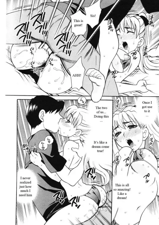 [Yukiyanagi] Competing Sisters Ch. 1-4 Fhentai - Page 55