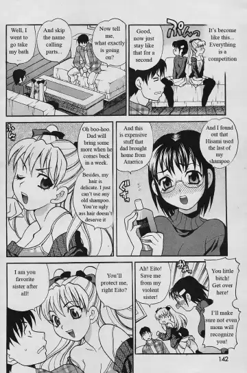 [Yukiyanagi] Competing Sisters Ch. 1-4 Fhentai - Page 4