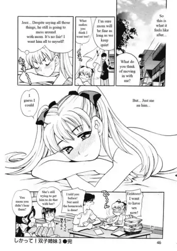 [Yukiyanagi] Competing Sisters Ch. 1-4 Fhentai - Page 59