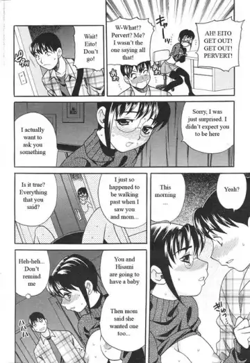 [Yukiyanagi] Competing Sisters Ch. 1-4 Fhentai - Page 69