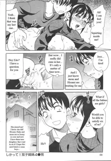[Yukiyanagi] Competing Sisters Ch. 1-4 Fhentai - Page 79