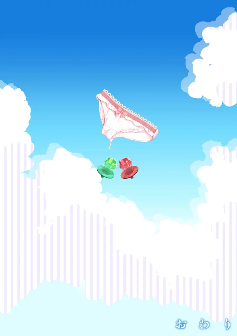 [Sesena Yau] Marriage Kiss Natsuko-san Soushuuhen Fhentai - Page 100