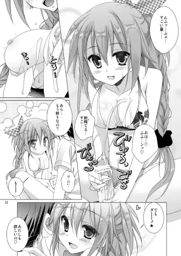 [Sesena Yau] Marriage Kiss Natsuko-san Soushuuhen Fhentai - Page 16
