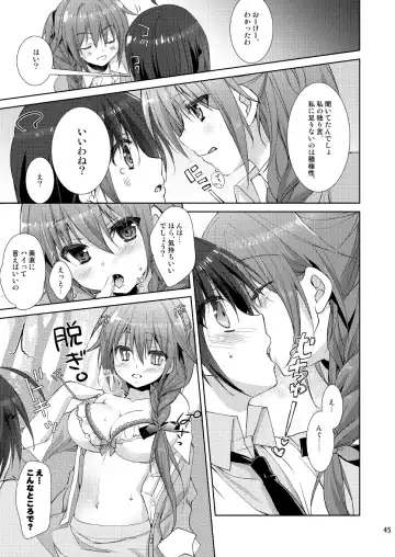 [Sesena Yau] Marriage Kiss Natsuko-san Soushuuhen Fhentai - Page 37