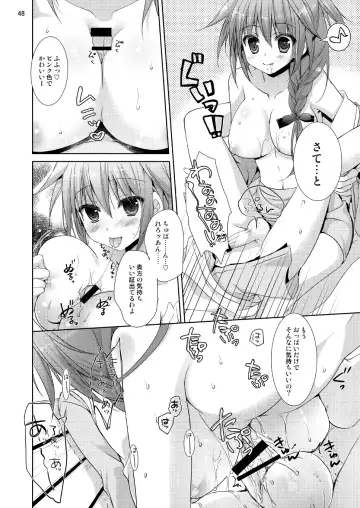 [Sesena Yau] Marriage Kiss Natsuko-san Soushuuhen Fhentai - Page 40