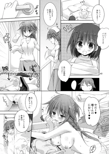 [Sesena Yau] Marriage Kiss Natsuko-san Soushuuhen Fhentai - Page 55