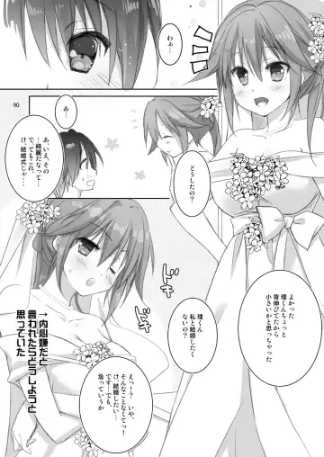 [Sesena Yau] Marriage Kiss Natsuko-san Soushuuhen Fhentai - Page 82