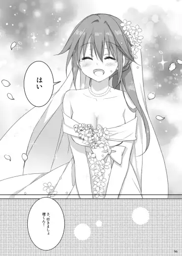 [Sesena Yau] Marriage Kiss Natsuko-san Soushuuhen Fhentai - Page 88