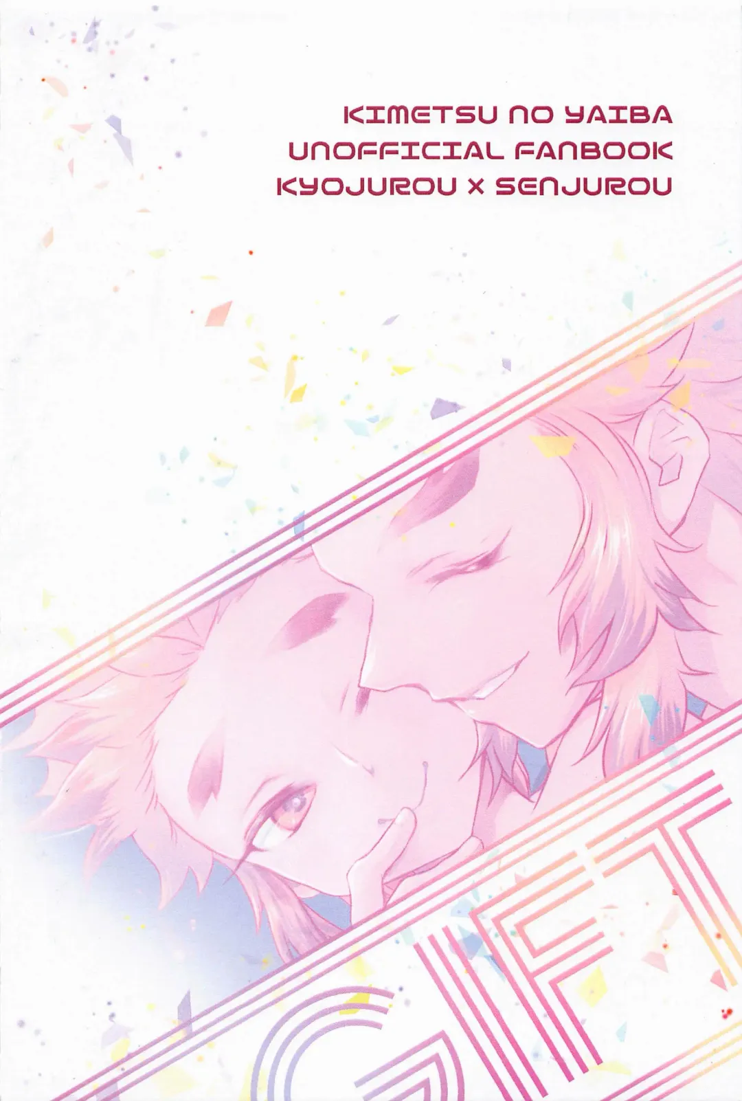 GIFT Fhentai - Page 39