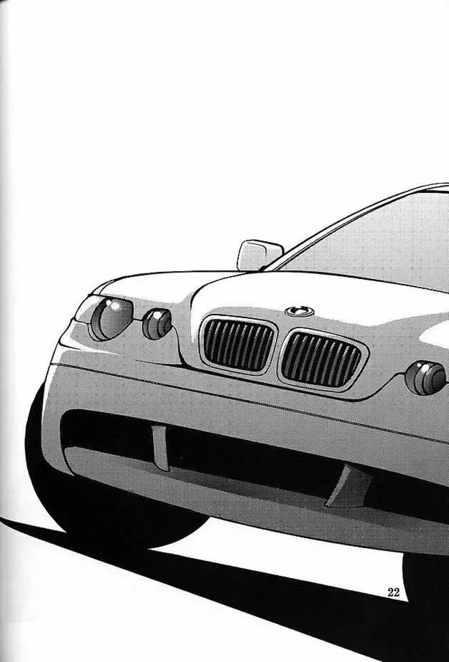 [Sanbun Kyoden - Umu Rahi] Yuumon no Hate Hachi | The End of All Worries VIII Fhentai - Page 20