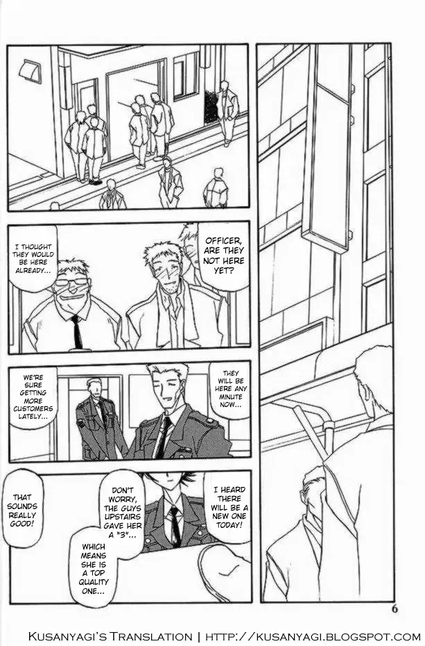 [Sanbun Kyoden - Umu Rahi] Yuumon no Hate Hachi | The End of All Worries VIII Fhentai - Page 4