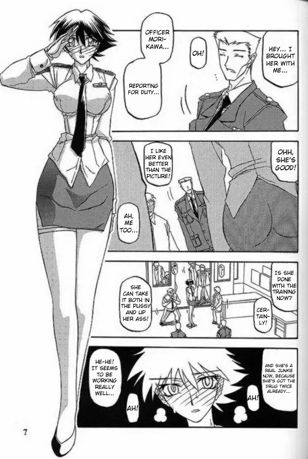 [Sanbun Kyoden - Umu Rahi] Yuumon no Hate Hachi | The End of All Worries VIII Fhentai - Page 5