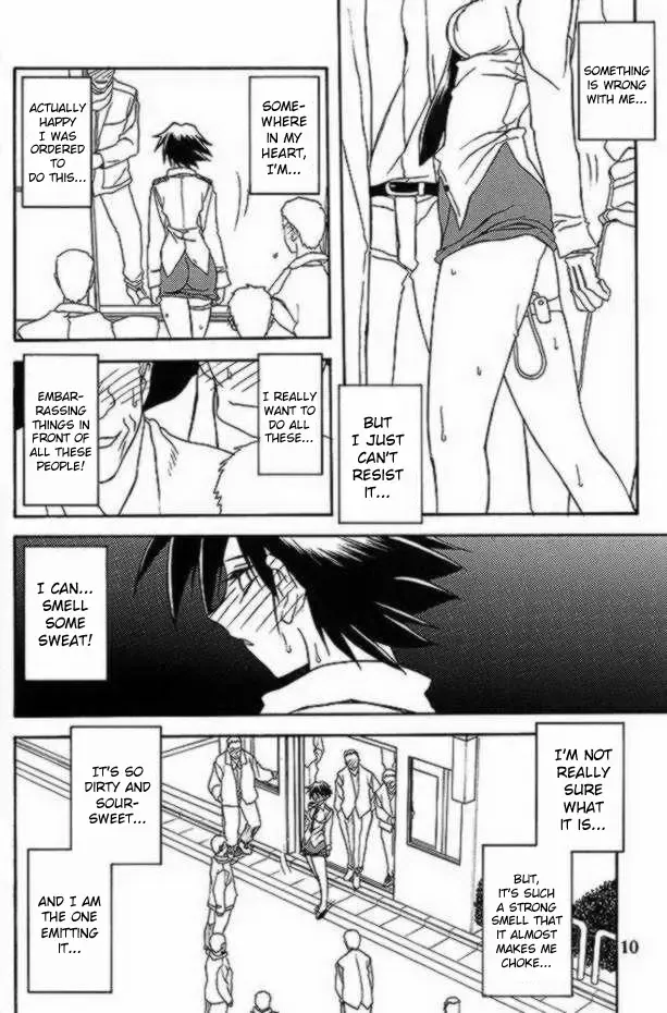 [Sanbun Kyoden - Umu Rahi] Yuumon no Hate Hachi | The End of All Worries VIII Fhentai - Page 8
