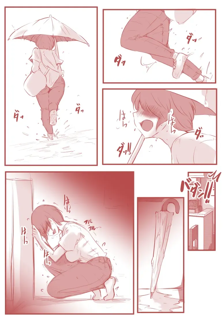 [Yariyo] Atelier no Naka no Himitsu Fhentai - Page 11