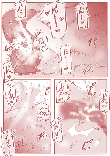 [Yariyo] Atelier no Naka no Himitsu Fhentai - Page 63