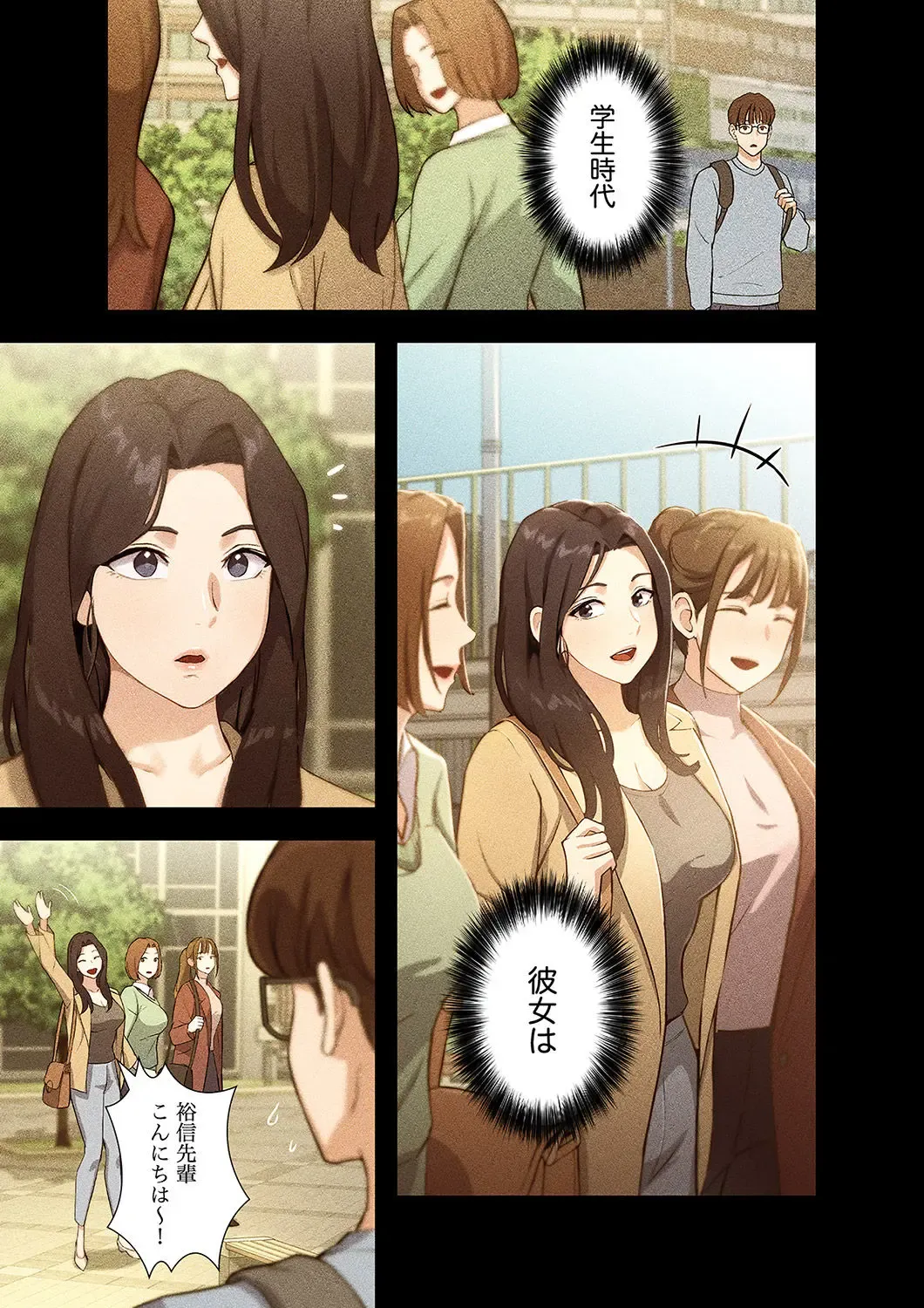 Hatachi 01 Fhentai - Page 27