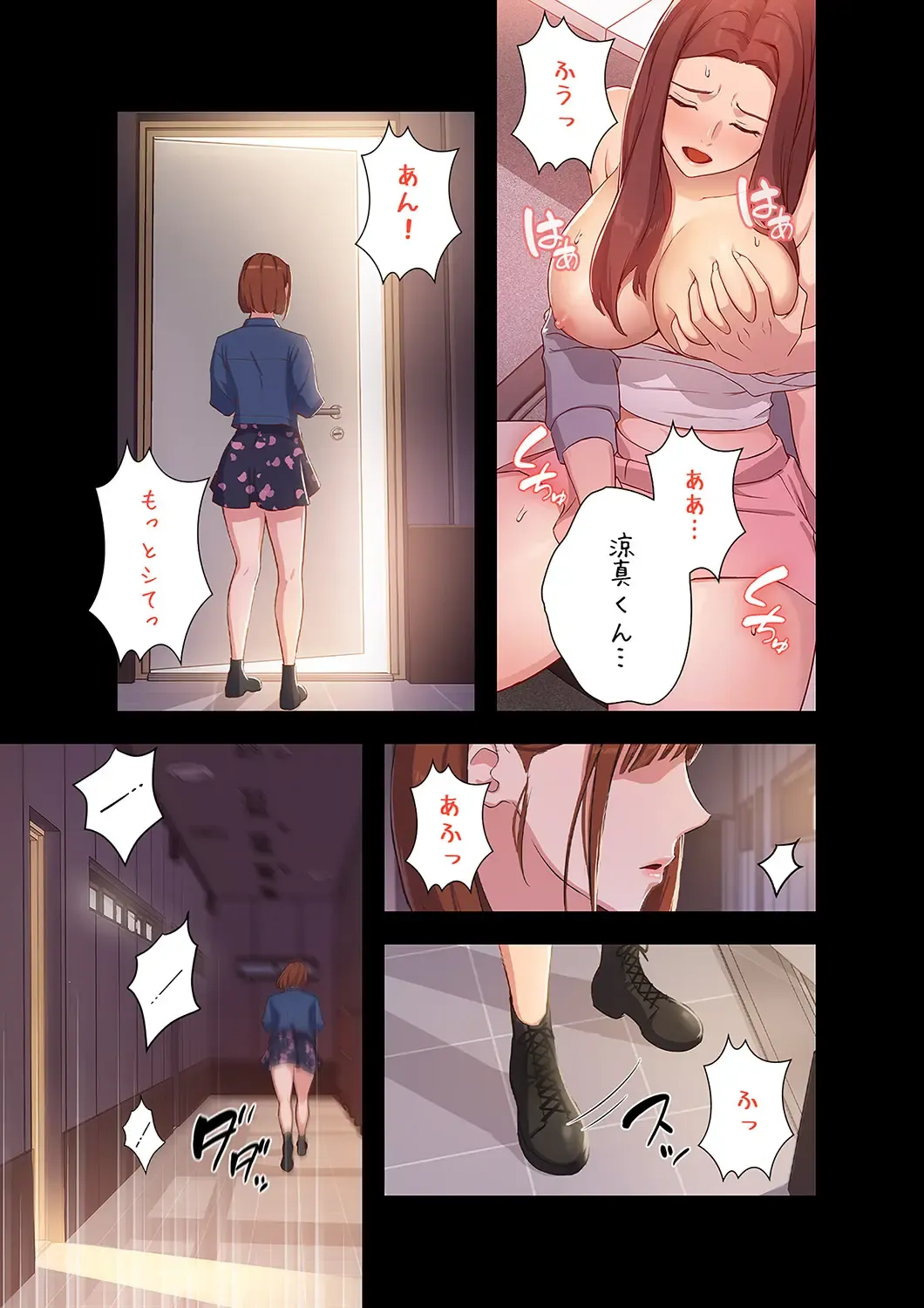 Hatachi 01 Fhentai - Page 53