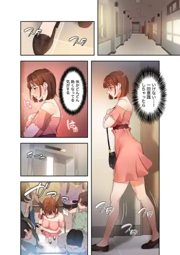 Hatachi 01 Fhentai - Page 138