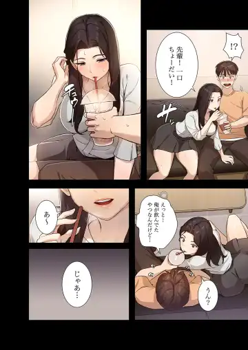 Hatachi 01 Fhentai - Page 94