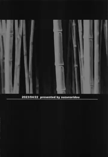 [Izumi Yukiru] Taketori  Souwa Fhentai - Page 22