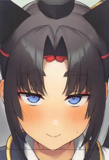 [Pinta] Ushiwakamaru to Kinyoku Seikatsu Fhentai - Page 32