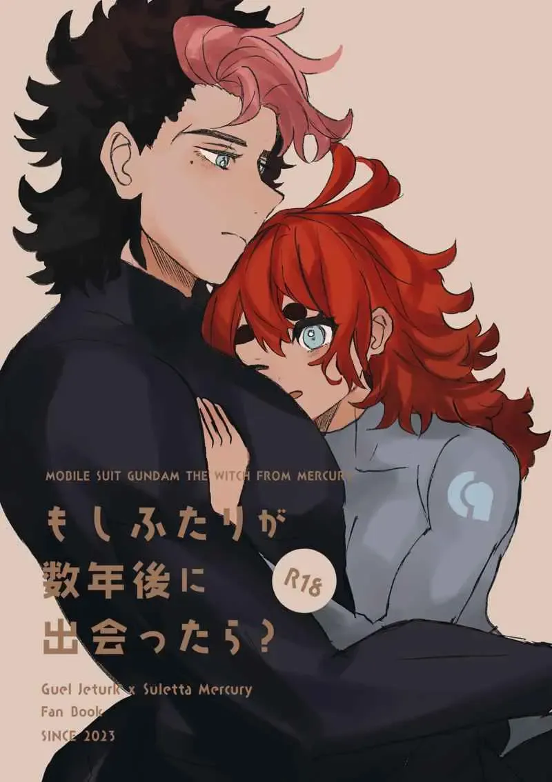 ②Gundam witch from mercury) Fhentai - Page 1