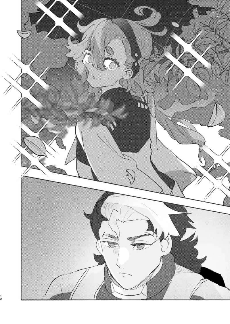 ②Gundam witch from mercury) Fhentai - Page 3